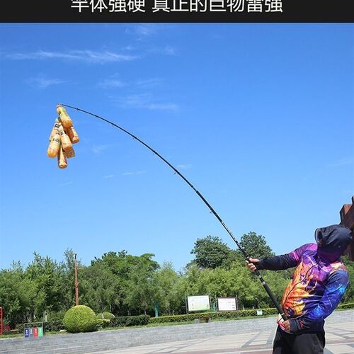 雷强竿打黑xxxh重雷竿2.7米3米锚鱼竿直柄枪柄路亚竿黑鱼竿供应