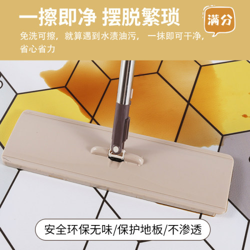 侘寂风入户客厅地垫免洗可擦茶几家用皮革pu免洗防水阳台防水地毯