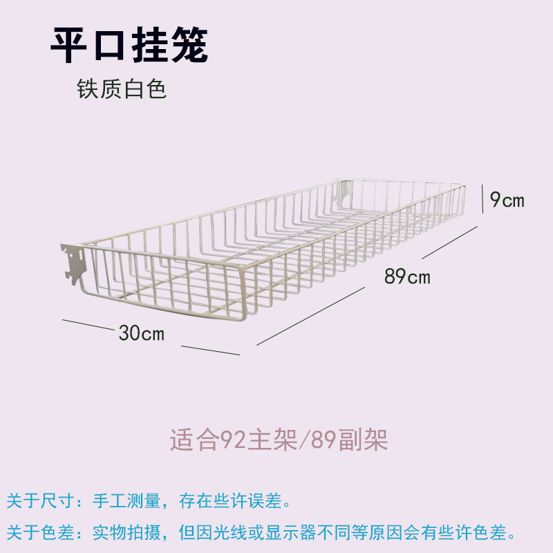 五金租房改造洞洞板衣帽r间出租屋衣柜挂钩配件美少女步入式衣帽