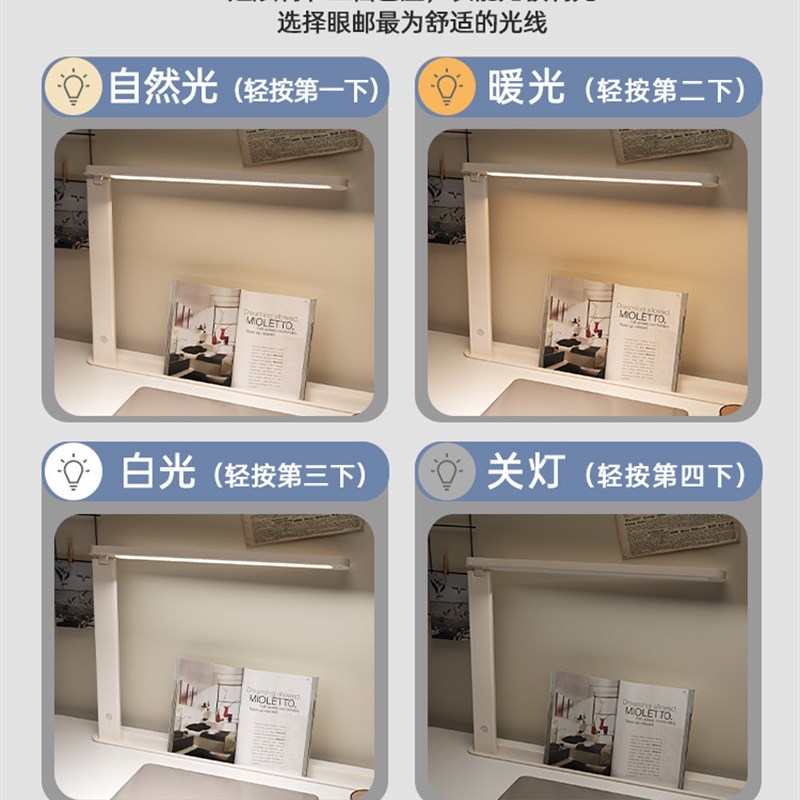 带台灯床上小桌子笔记型电脑支架可折叠学生宿舍懒人床上桌办公学