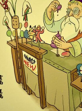 现场表演 非遗展示 民俗表演 捏面人 捏泥人 传统手艺 糖画