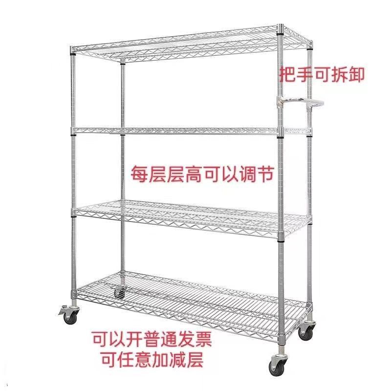 工业线网置物架镀铬货架不锈钢物料架家用厨房收纳陈列架移动推车
