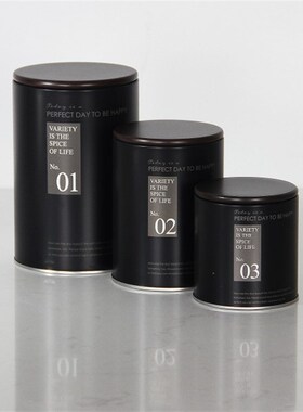 样板房间厨房g软装饰品摆件茶叶咖啡豆收纳瓶黑色英文密封储物罐