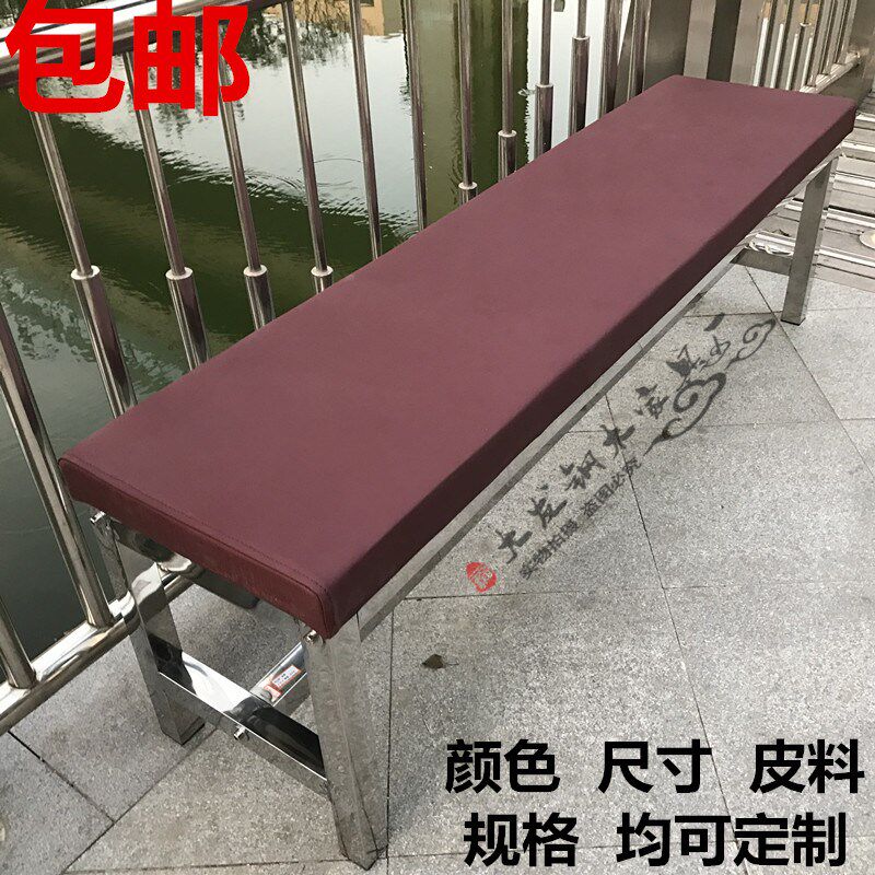 软包长凳不锈钢沙发凳浴室穿衣凳更衣室长条凳皮凳理发Z店休息长