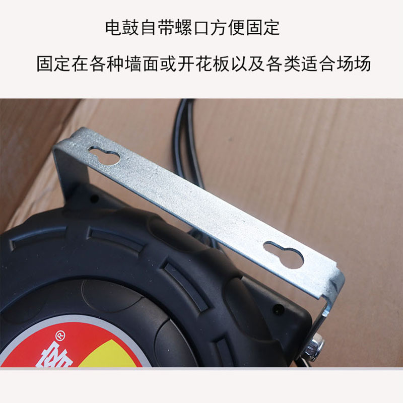 电鼓卷线器自动伸缩卷管器铜芯线悬挂式卷盘器回卷电缆收线器15米