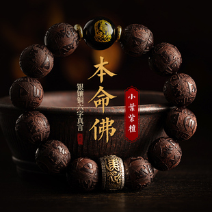 男生生日父亲节礼物送爸爸v送老公送男友走心高档实用惊喜装 饰品