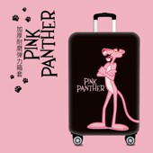 弹力箱套行李箱保护套2024寸旅行拉杆箱防尘K罩皮箱套262830寸加