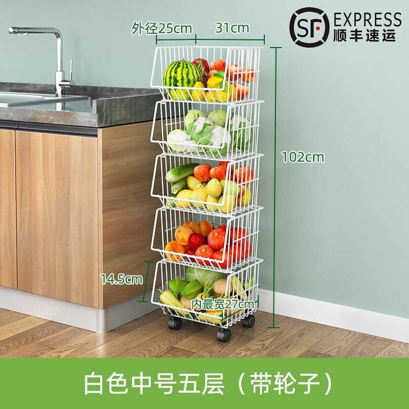 带垫菜架子多层厨房菜篮子置物架落地式果蔬菜收纳移动四层放