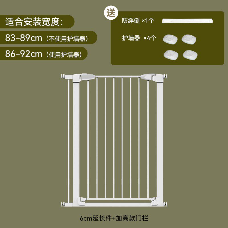 儿童安全门栏楼梯护栏安全门婴儿楼梯口防护栏宝宝门口围栏门加高