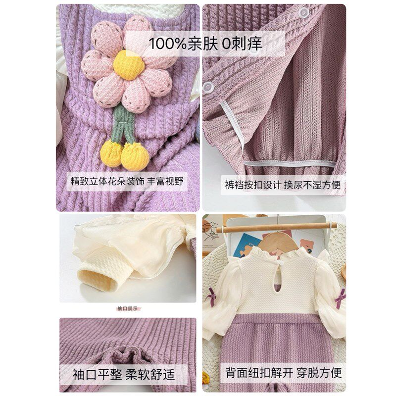 婴儿秋装连体衣甜美花朵爬服宝宝公主外出服秋季超洋气可爱包屁衣
