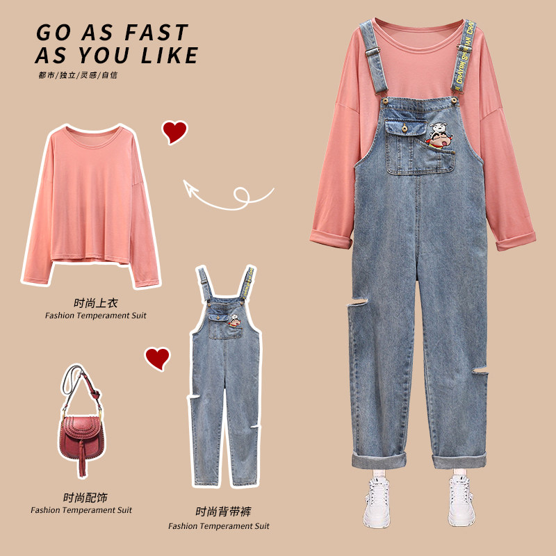 加肥加大码破洞牛仔背带裤女200斤宽松藏肉显瘦胖mm弹力长裤秋装,女装/女士精品,牛仔裤,淘宝优惠券,粉丝福利购,淘宝优惠卷