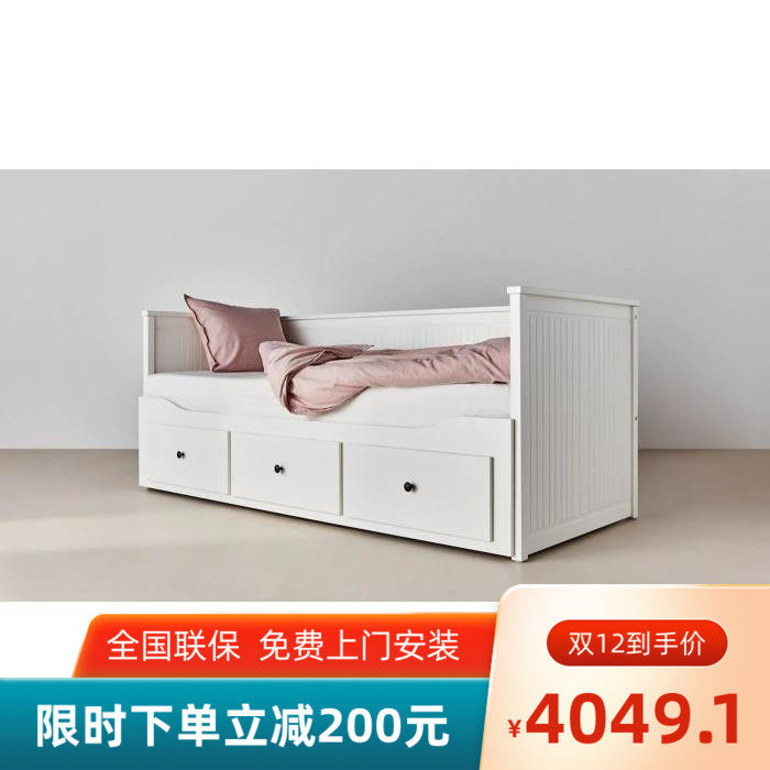 简约汉尼斯实木可折叠坐卧两用沙发床多功M能推拉伸缩小户型沙发