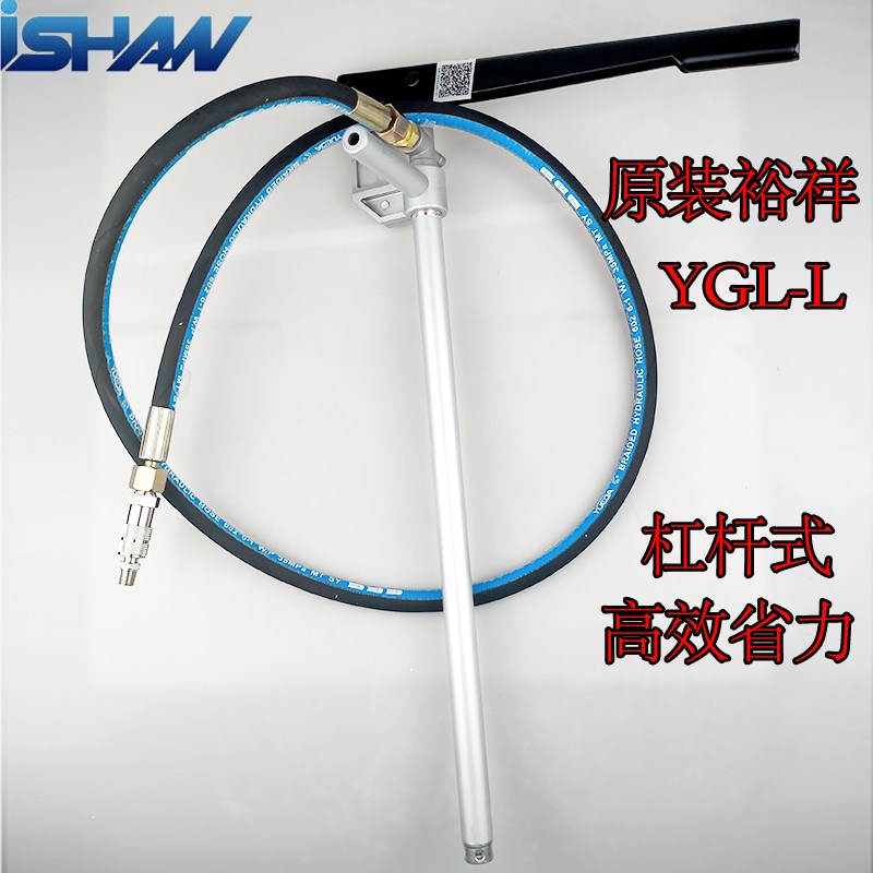 新款手拉式黄油注油j器/充脂器加油枪SJB-50Z/50ZA手动黄油枪Y包