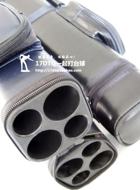 九球杆桶 台球方形四4孔杆筒 美式杆包 杆袋 1/2黑八W8球桶 2支装