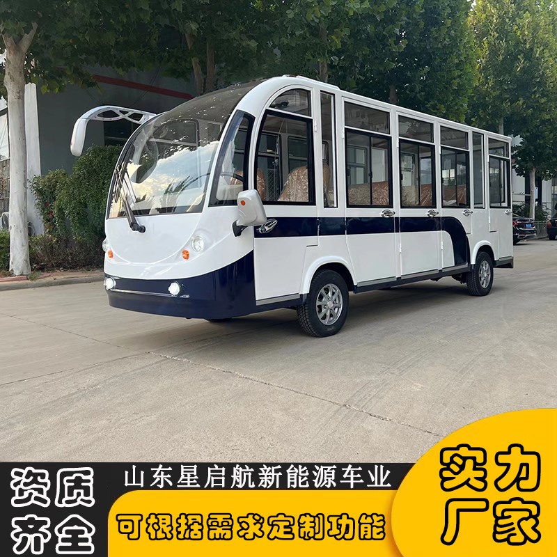 电动四轮观光车景区旅游接待车楼盘看房酒店摆渡车学校物业巡逻车