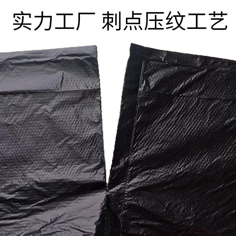垃圾袋5060家用厨房垃圾桶实惠装大容量商用餐饮加厚加大收纳