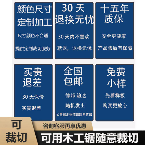 PU构件M构建砖双面隔断空心砖背景墙门头装饰