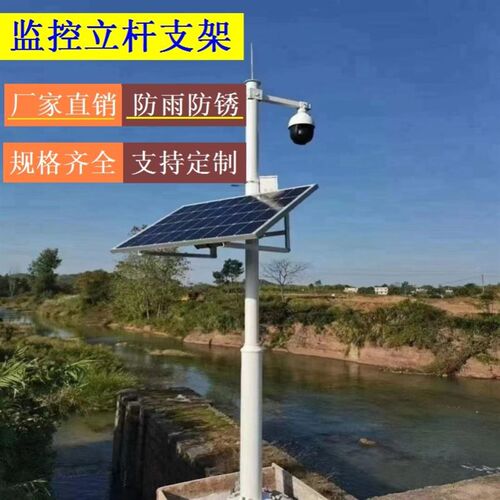 一体式八角支架小区m停车场立柱L型专用不锈钢吊装监控立杆加厚4