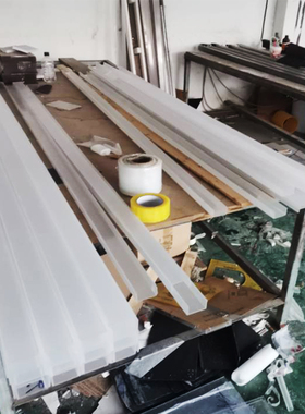 U型 L型白色透光装饰槽灯带卡槽 磨砂亚克力灯槽盖板灯罩折弯定制