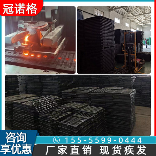球墨铸铁下水道盖板地沟沟盖板水沟格栅铁井盖排水沟盖板雨水篦子