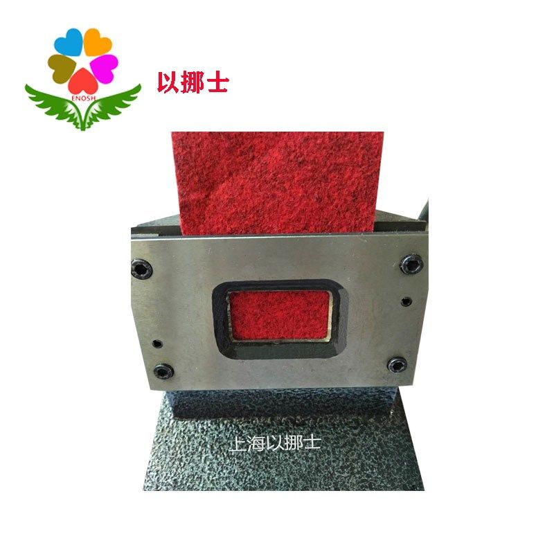 封边条色卡切割切圆机圆片卡片裁圆机热熔胶带胶裁切圆形方形
