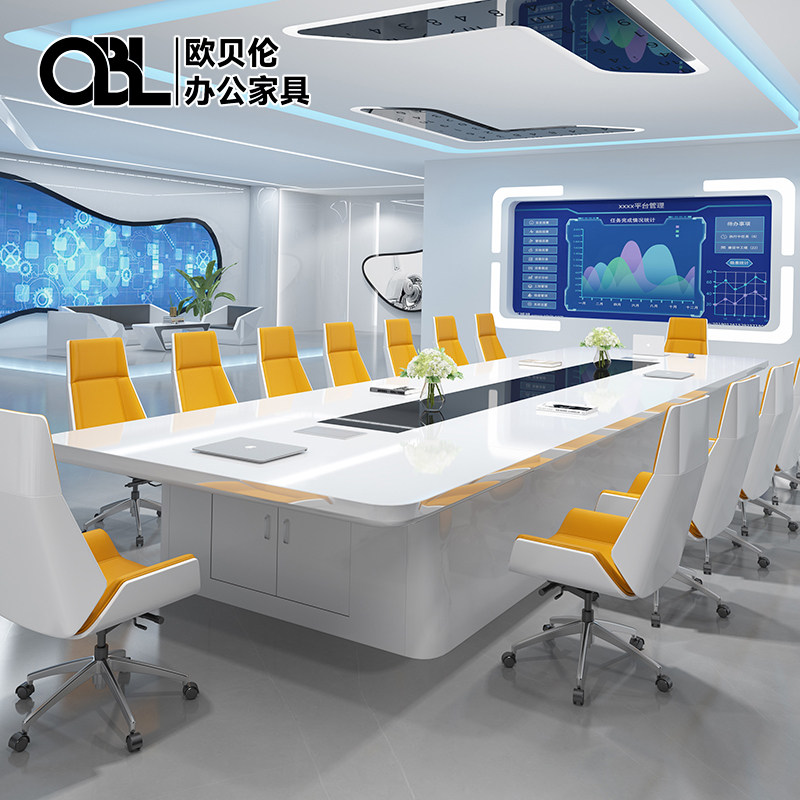 白色烤漆高级g感会议桌大型科技洽谈桌办公室长桌简约现代培训桌