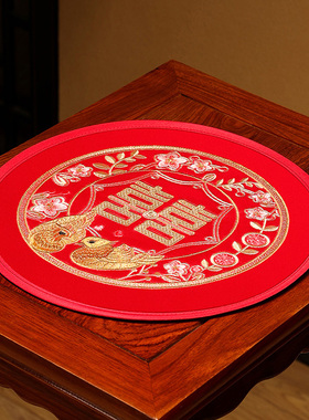 中式红色餐垫装饰垫防烫餐盘垫桌垫喜庆茶K杯垫茶几垫防滑花瓶垫