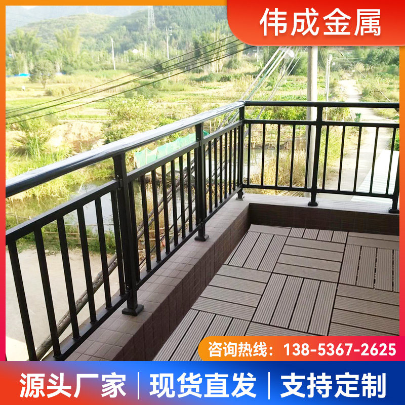 锌钢铁艺阳台护栏空调罩安全栏楼顶露I台连廊防护栏楼梯扶手围栏