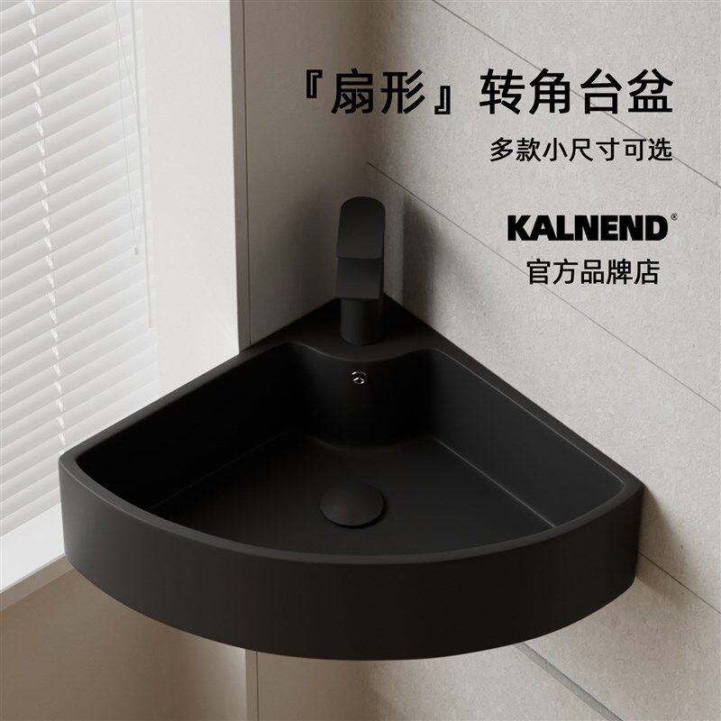 阳台小型洗手盆陶瓷洗脸盆小户型迷你小尺寸特小挂墙式洗手盆