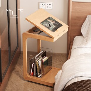 床头柜替代品床头小o边几置物架可移动实木家用卧室小型边几小桌