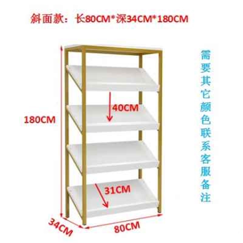 新款包包色板置物架拖鞋鞋店货架展示架商场红酒化妆展柜礼品陈列