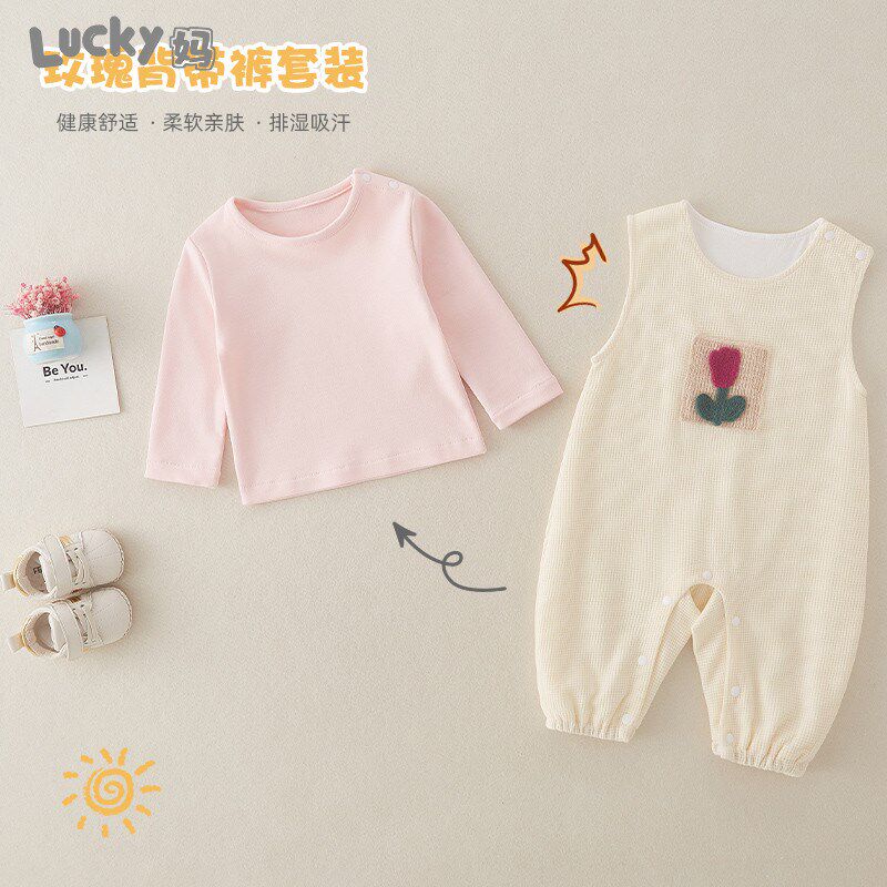 女宝宝春装套装连体衣洋s气爬服儿童打底衣背带裤春秋季两件套哈