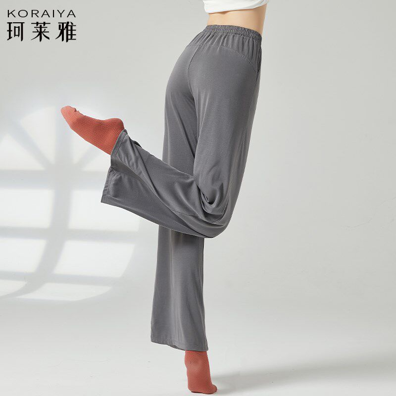 舞蹈服阔腿裤女现代舞练功裤古典舞宽松直筒裤形体口袋万年裤甩裤