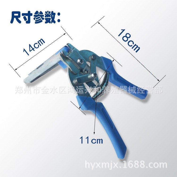 养鸡笼手动绑笼钳 M钉扎t笼专用钳绑笼专用钳 绑笼钳子 绑笼用