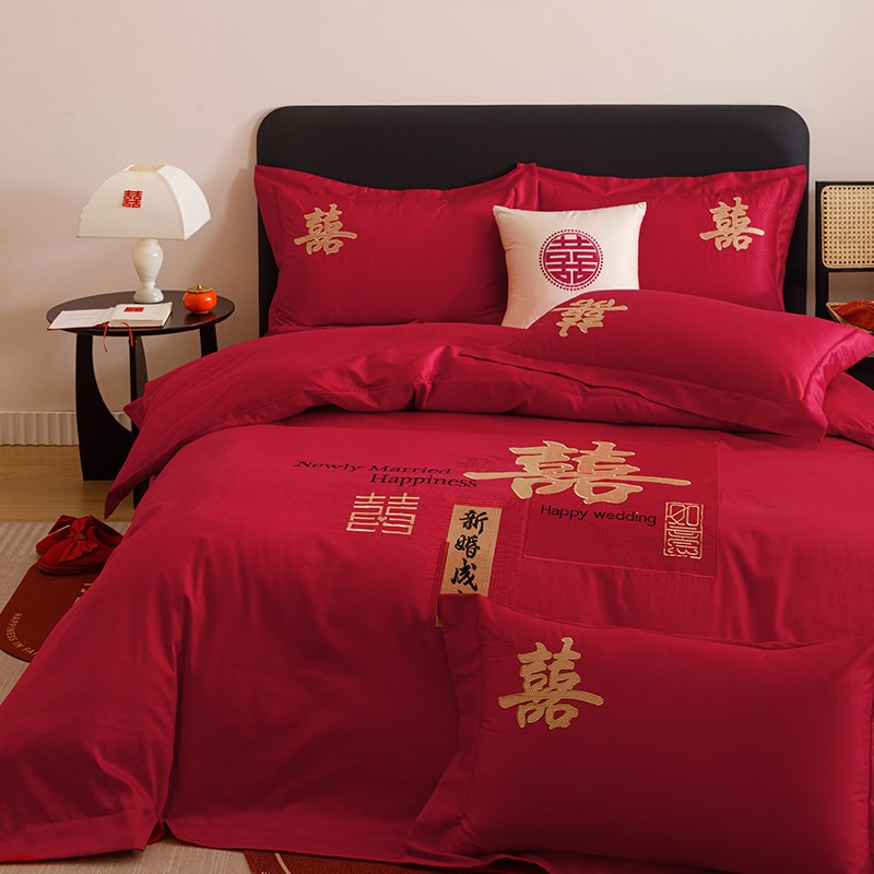 中式结婚四件套大红色刺绣被套床单新婚陪嫁婚庆床上用品
