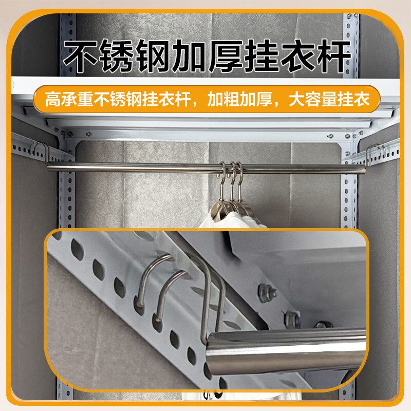 货架衣柜租房衣架衣帽架自由组装全包落地衣橱简S易衣架开放置物