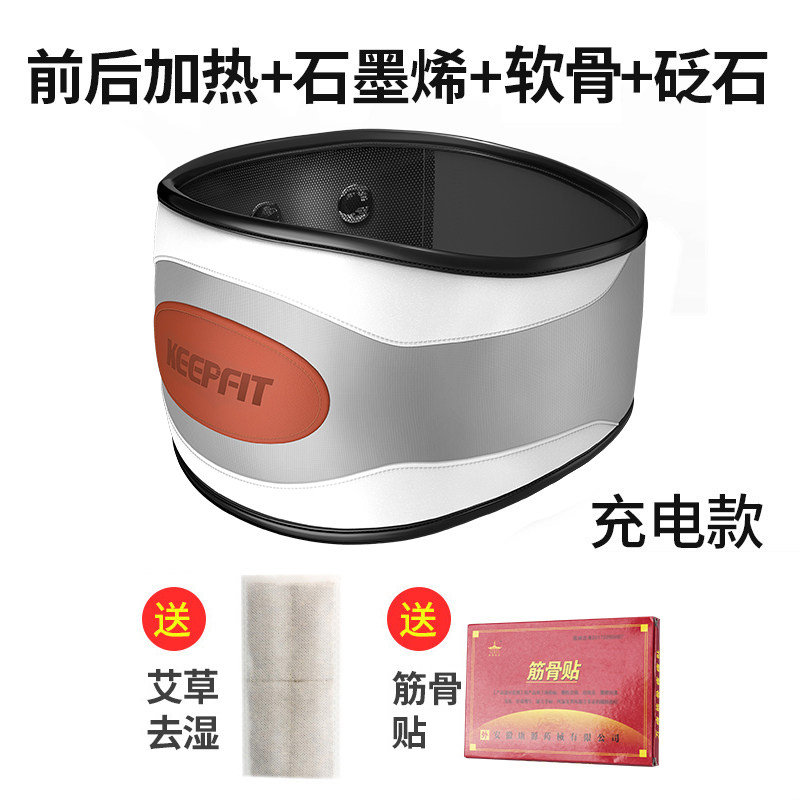 母亲节生日e礼物送给妈妈奶奶爸爸父亲爷爷老人长辈实用的60婆