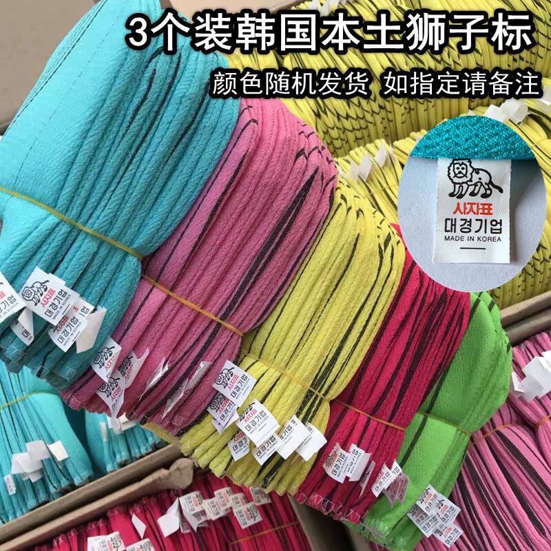 搓澡巾老奶h奶不疼细腻搓灰去污去灰浴擦下灰搓泥洗澡巾5个装