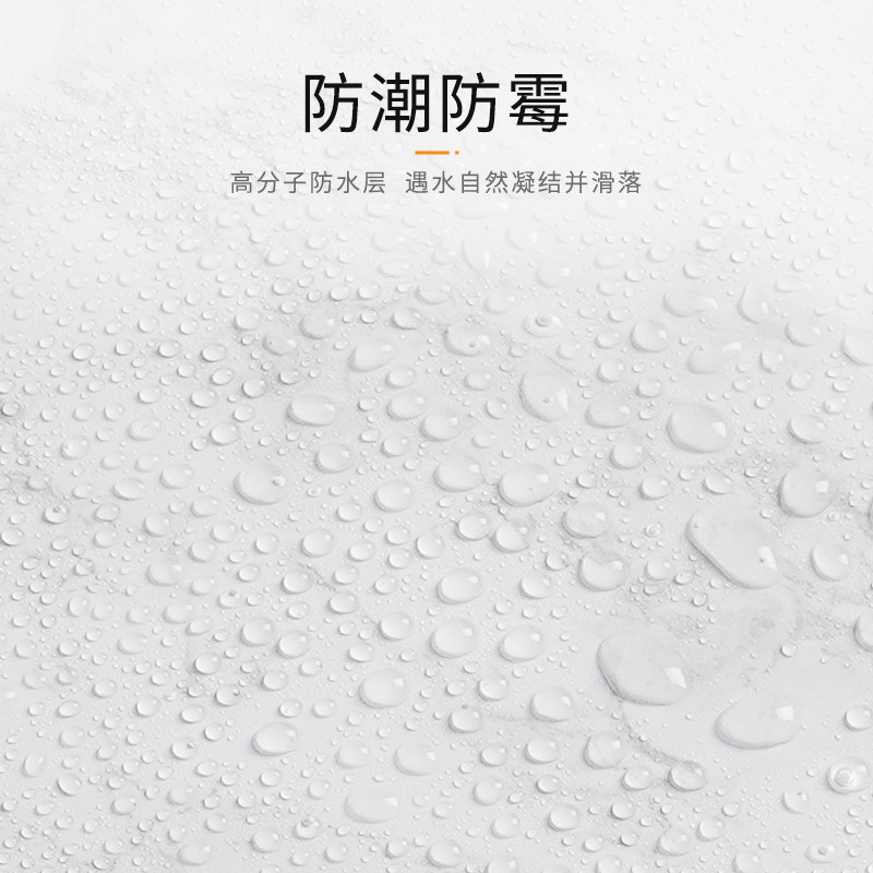 卫生间防水贴纸浴室n墙贴t厕所洗手间瓷砖翻新墙面加厚防潮墙纸自
