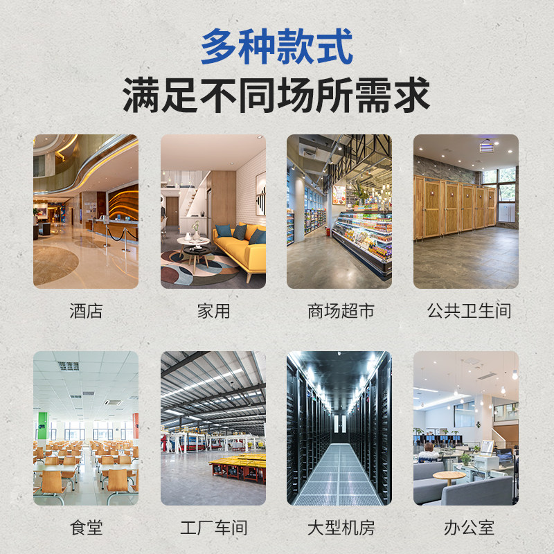 商用地面吹干机地毯吹毯机化妆室地面风干机酒店U大堂厨房干地机