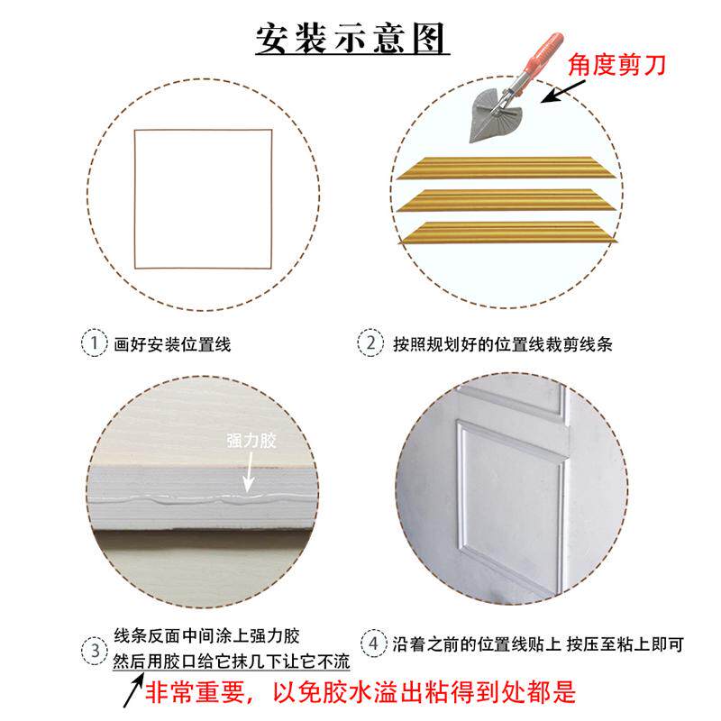 pvc软线条圆形 背景墙边框装饰条pu石膏吊顶圆弧造型弯曲收边包边