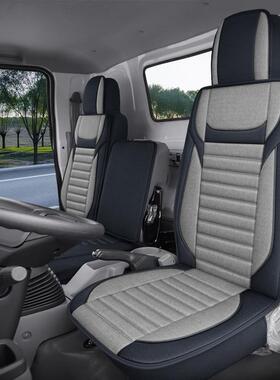 江淮帅铃q6q3h330n骏铃v5v6v8康铃h3e5康瑞h1h2h3四季货车坐垫