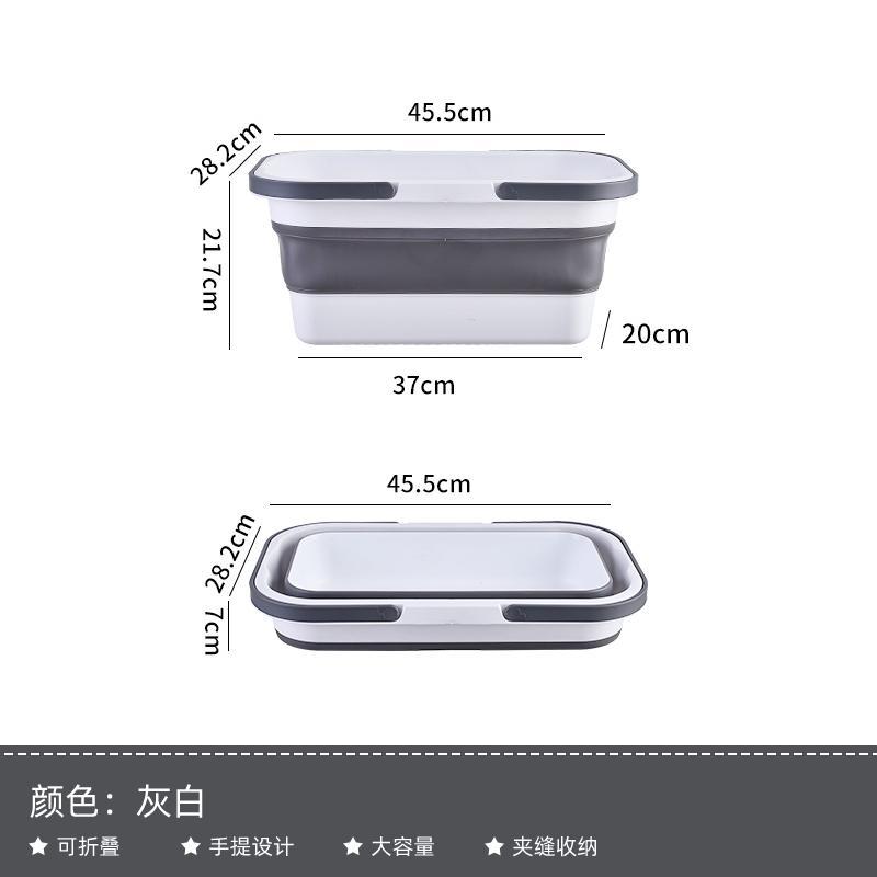 家用宿舍脸盆带便携坐浴宝宝婴儿洗衣盆可折叠大号塑料盆子搓衣板