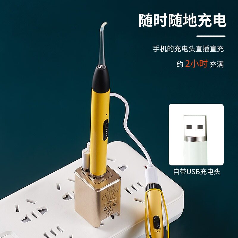 挖耳勺耳镊掏耳工具安全软头带灯儿童L采耳镊子可视耳屎清理
