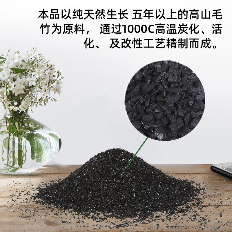 竹炭车汽车用除味新房家甲醛活性炭新包除用除异味足碳包吸新品