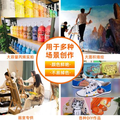 蒙玛特丙烯颜料大桶装2L大容量金色丙烯银色白色室内室外墙绘
