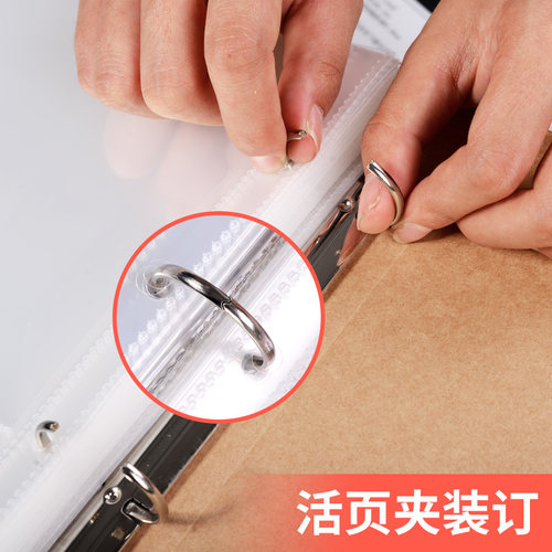 孕检单收纳册孕妇孕期产检档案册孕检资料文件夹收纳袋活页多层插