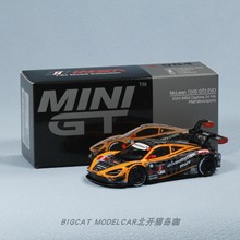 MINIGT迈凯伦720S GT3 Evo 2024IMSA代托纳24h耐力赛合金1/64车模