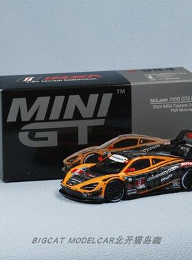 MINIGT迈凯伦720S GT3 Evo 2024IMSA代托纳24h耐力赛合金1/64车模