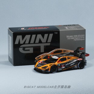 2024IMSA代托纳24h耐力赛合金1 Evo 64车模 GT3 MINIGT迈凯伦720S